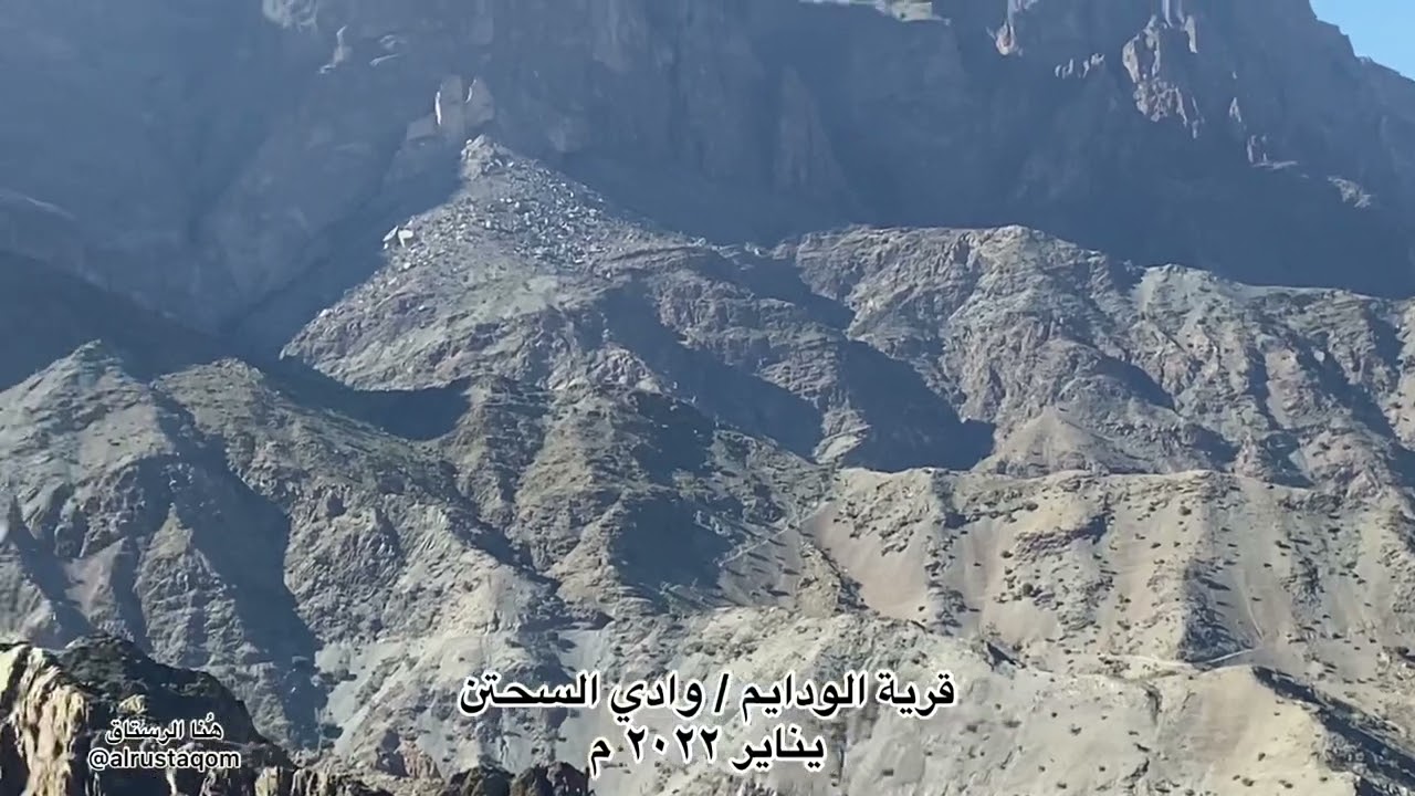 قرية الودايم في وادي السحتن بولاية الرستاق