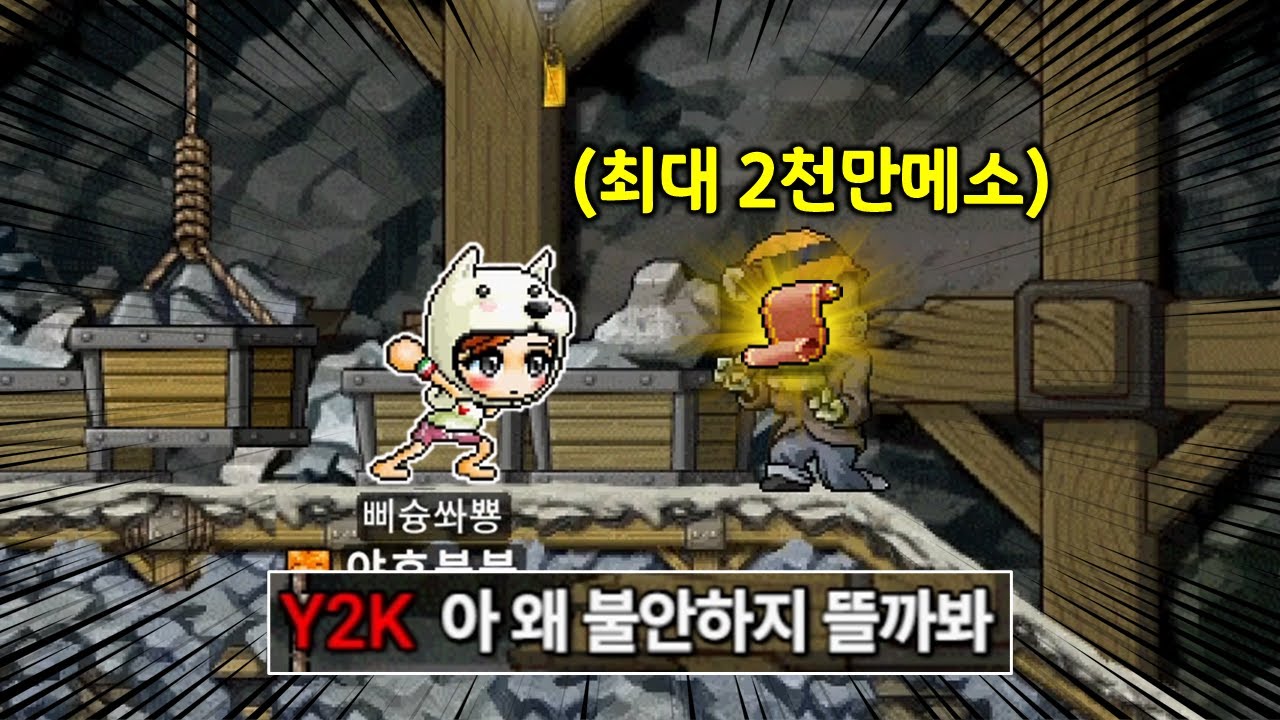 축캐로 태어나서 죄송합니다