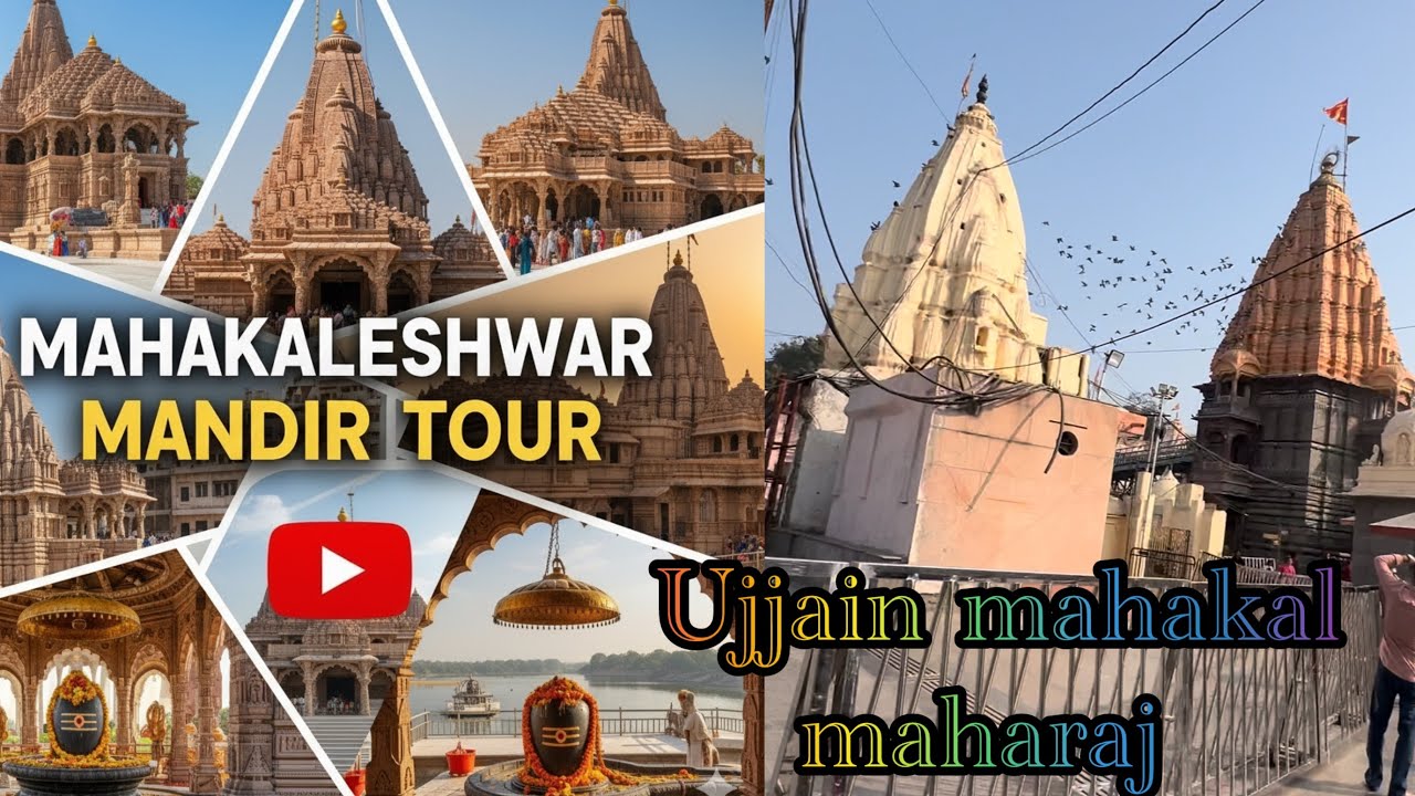 MAHAKALESHWAR MANDIR INSIDE TOUR || UJJAIN DARSHAN || Jyortilinga || महाकालेश्वर ज्योतिर्लिंग 