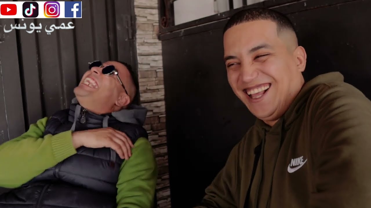 جلسة مع tflow كيحكي لينا طرائف مع youss45