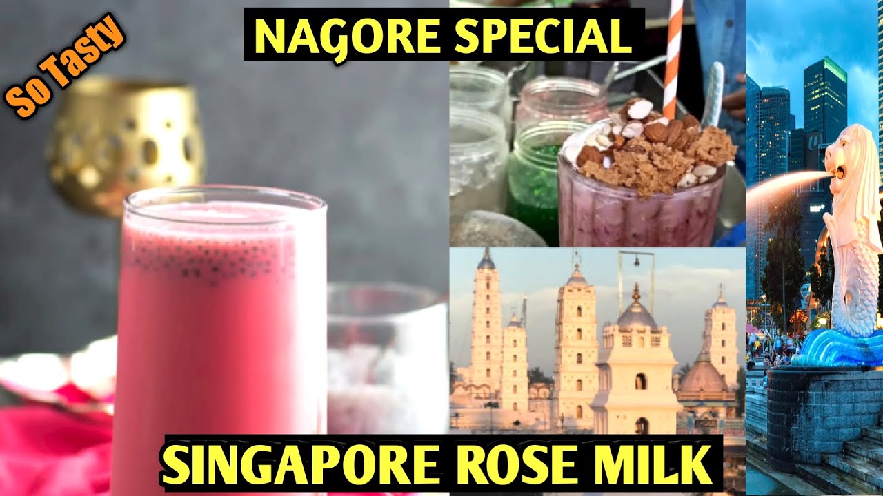 சிங்கப்பூர் Rose🥤 Milk || Famous Juice In Nagore || Varieties Of Fresh Juice🍹 || Vera Level Taste ||