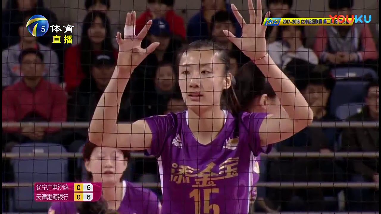 【CVL16】辽宁女排vs天津女排180106 全 20180106 LiaoNing vs Tianjin