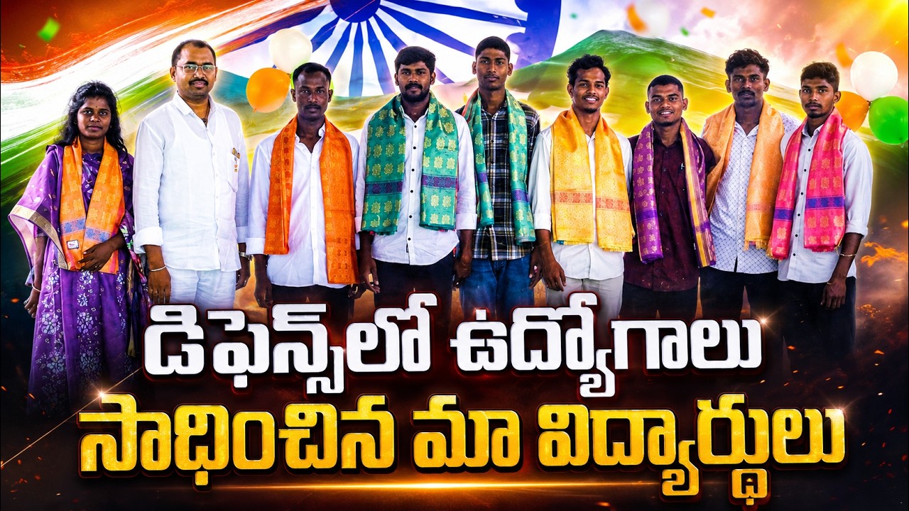 77 Republic Day Celebrations PART - 2 in RDA