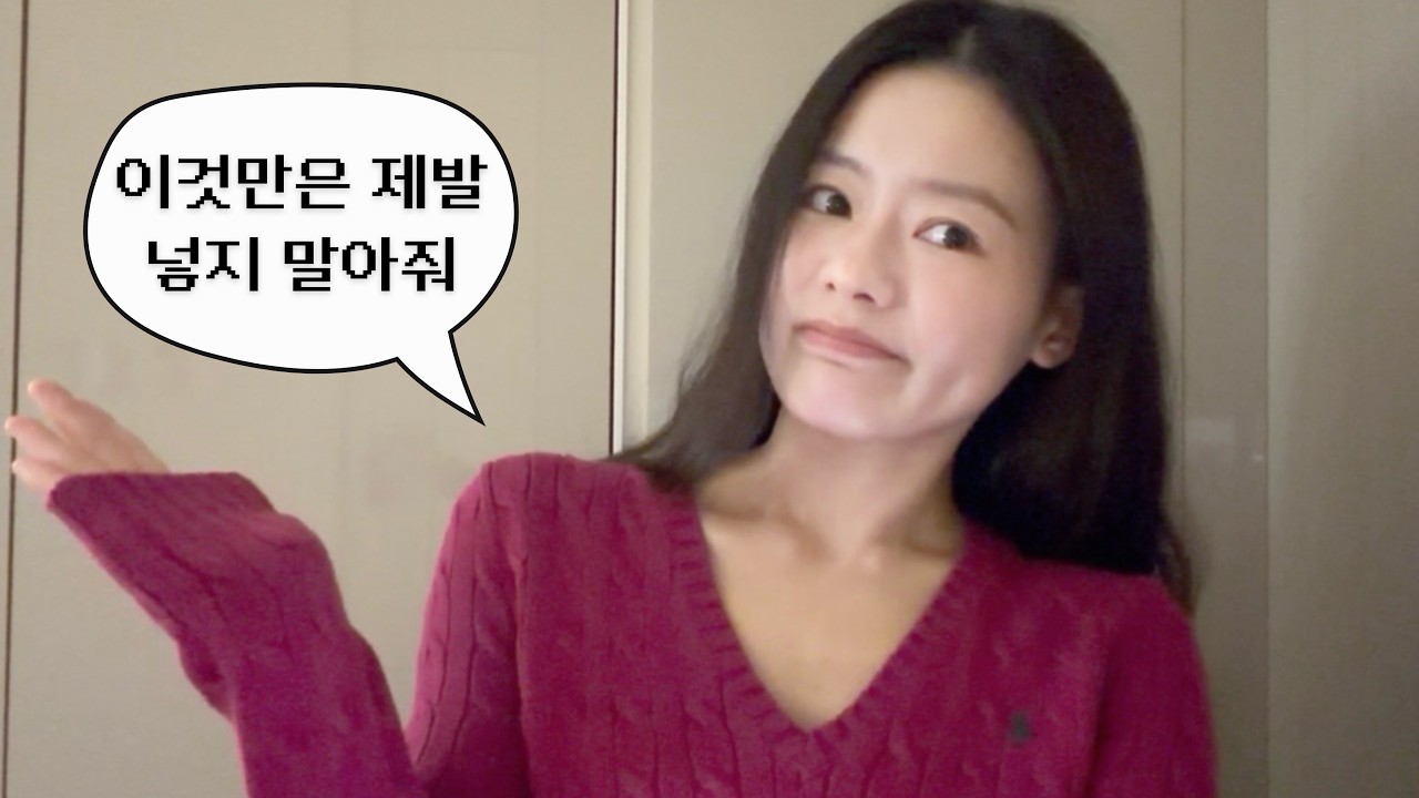 캐나다 워홀 사무직 오피스잡 포트폴리오 작성법 꿀팁