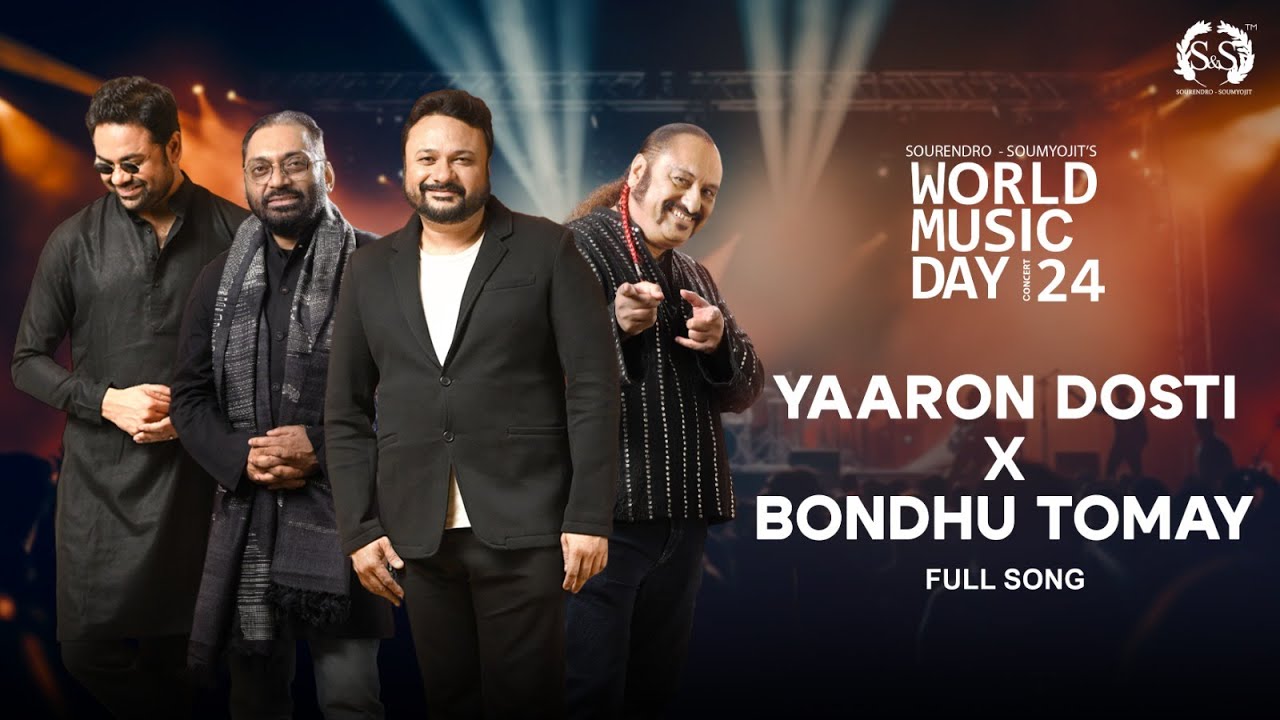 Yaaron Dosti X Bondhu Tomay | WMD 24| Leslee Lewis & Anindya Chatterjee| Sourendro-Soumyojit