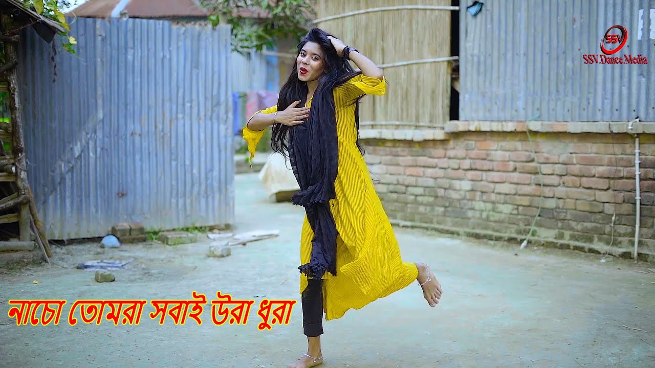 Naso Tomra Sobai Ura Dura Song | Bangla Dance | Wedding Dance Performance_Joshna | Ssv Dance Media