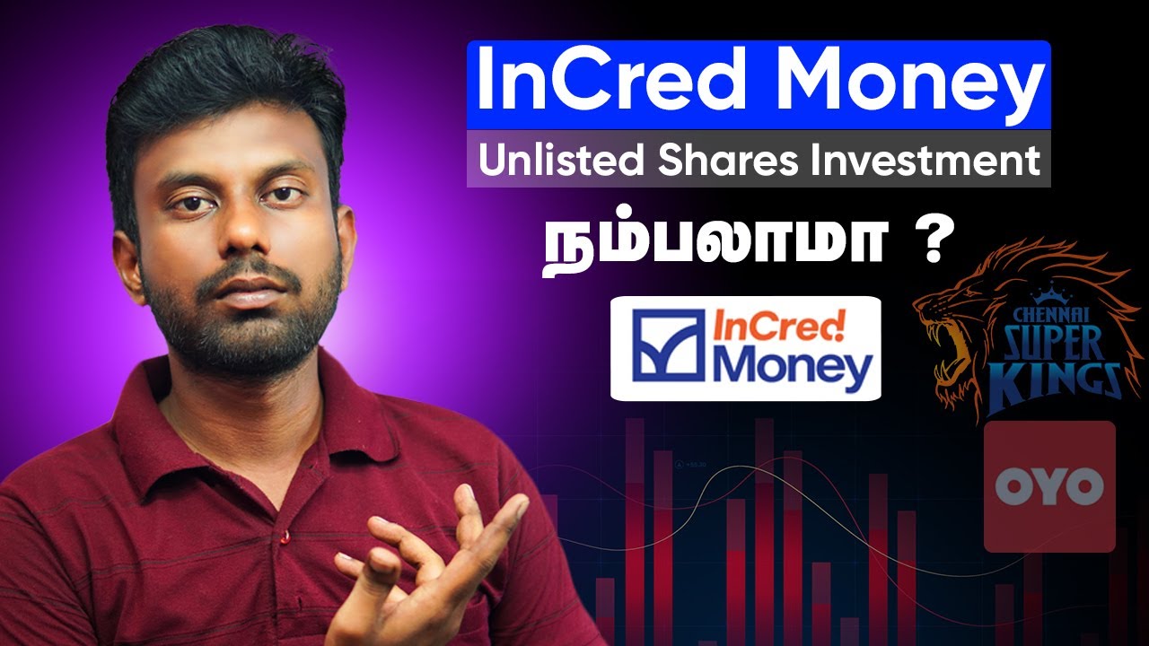 Incred Money App Review Tamil | Don't Invest in Unlisted Shares - Don't Invest in Unlisted Shares!!