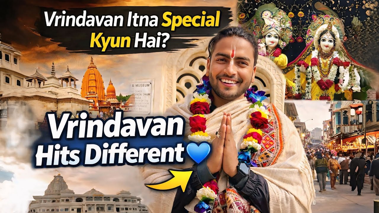 Vrindavan Itna Pyaara Hoga🥹 Socha Nhi Tha..🌸❣️
