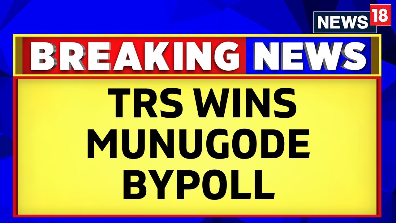 BJP Victorious in 4 Seats; TRS Wins High-stakes Munugode | Assembly Bypolls Results | English News