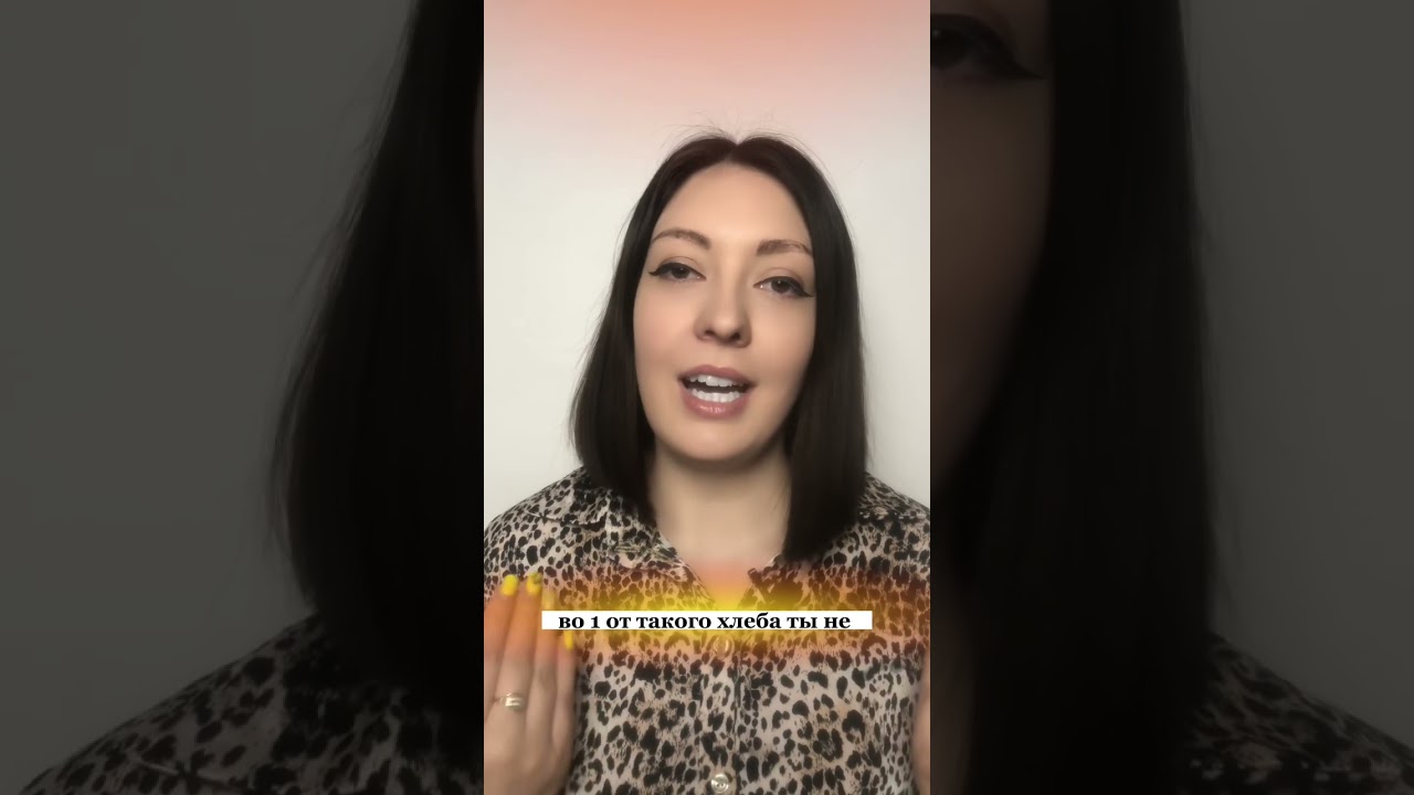 Как похудеть так, чтобы вес больше не возвращался