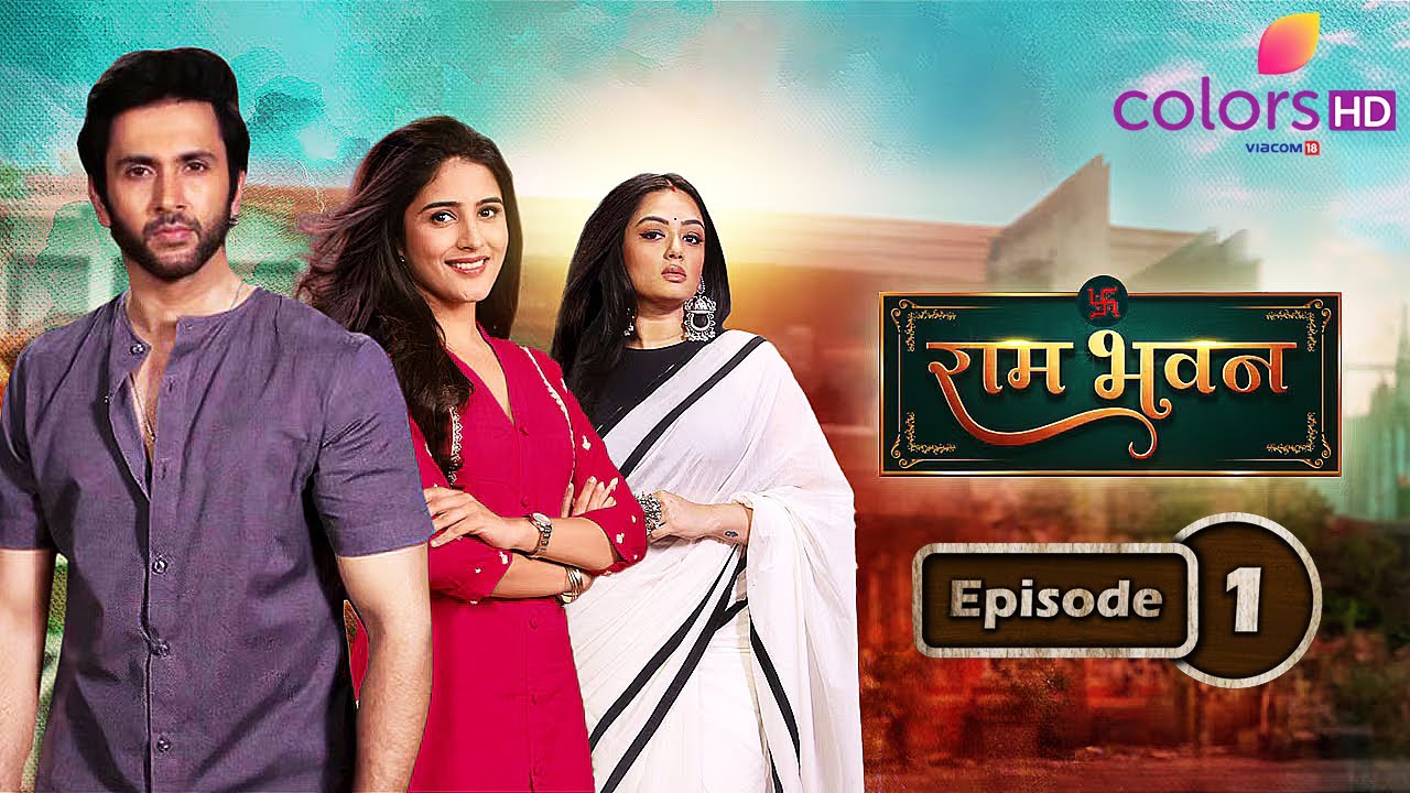Ram Bhavan | Ram Bhavan | EPI 01 | Colors TV New Show