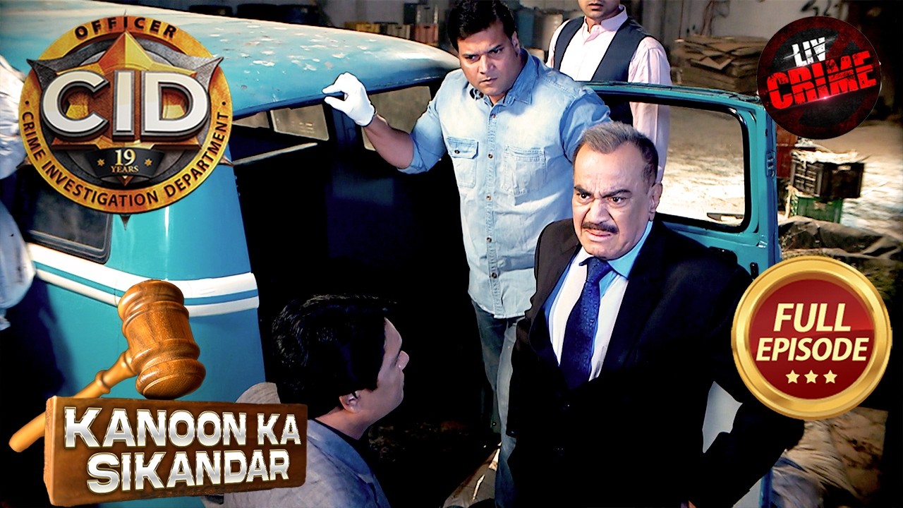 CID कैसे Discover करेगी Coffin का छुपा राज़? | CID | सी.आई.डी | Latest Episode | 10 Apr 2026