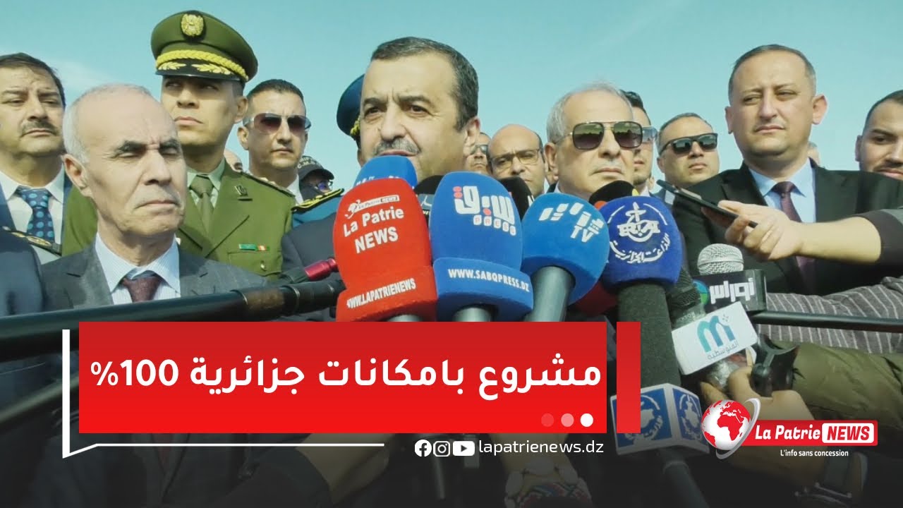وزير الطاقة محمد عرقاب 