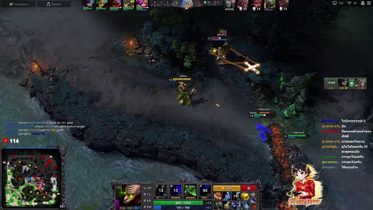 2-0 #honstream