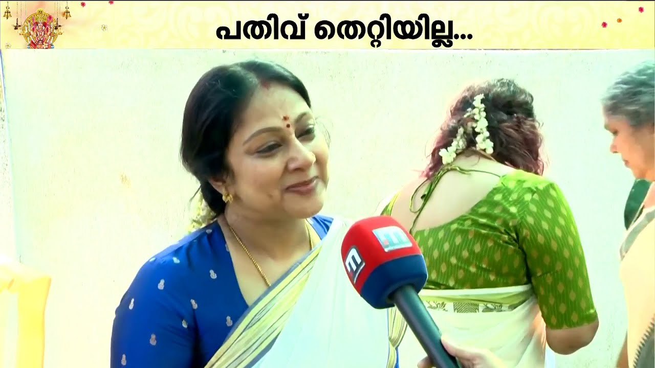 ഇത്തവണയും പതിവു തെറ്റാതെ ആറ്റുകാലമ്മയ്ക്ക് പൊങ്കാല അർപ്പിച്ച് ചിപ്പി | Chippy