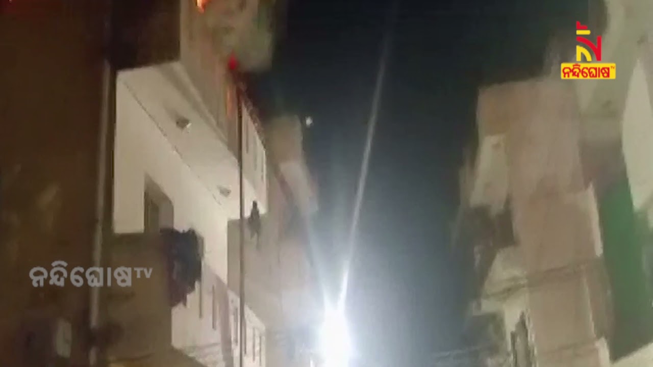 Massive Fire Breaks Out At Delhi's Rajouri Garden | NandighoshaTV