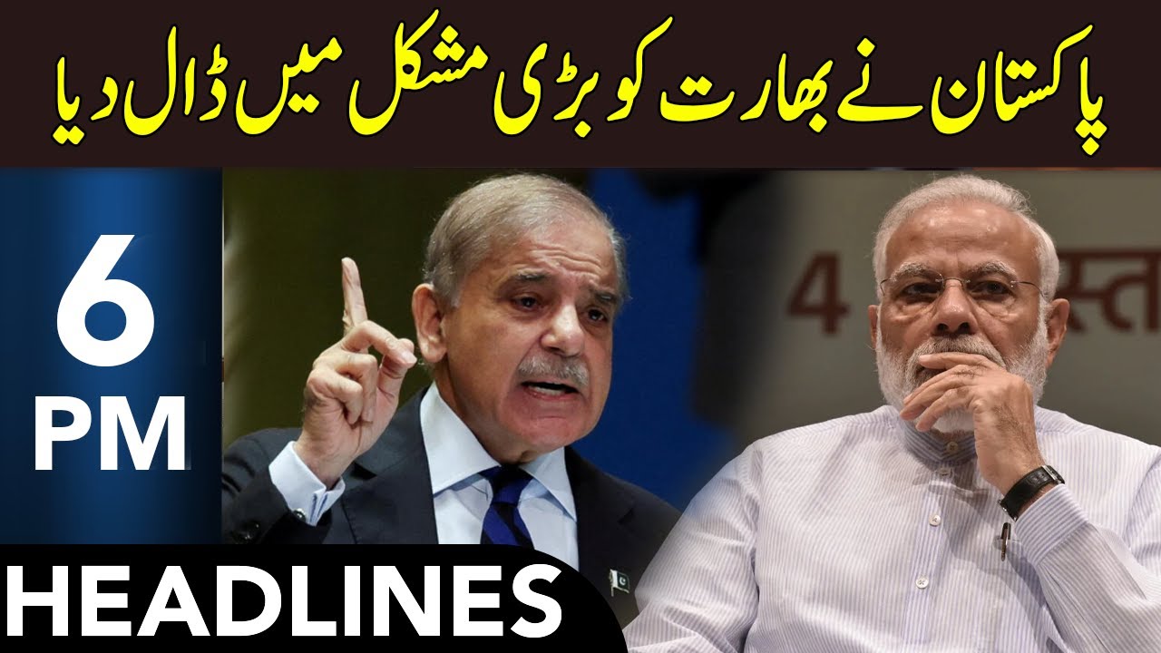 Pakistan In Action | Bad News For India | Headlines 6 PM | 6 Feb 2026 | 365 News | EM1P