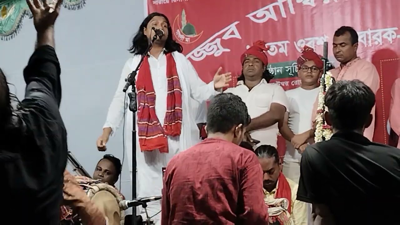 যার যেখানে মরণ লেখা হয় যে ভাবের দুনিয়ায় ইয়ামিন সরকার