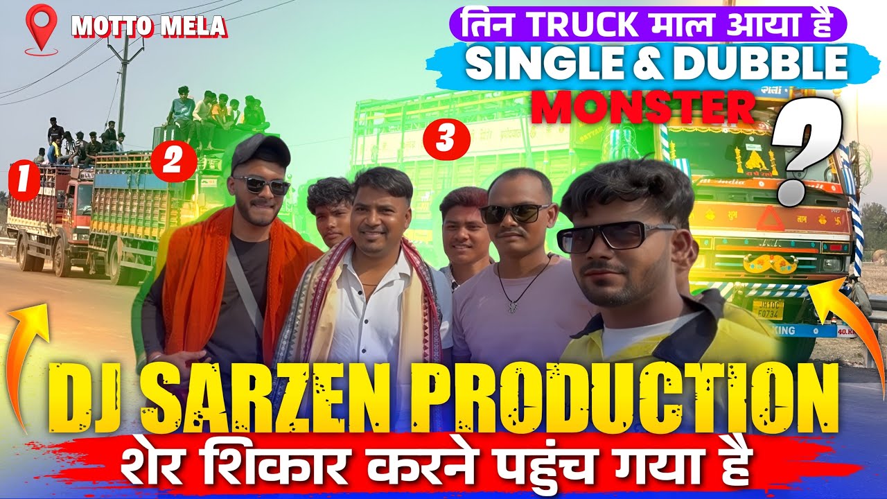 Dj SarZen का Grand Welcome अभी बाक़ी है | शेर शिखर करने आगया Dj SarZen Motto Mela 🔥Odisha 