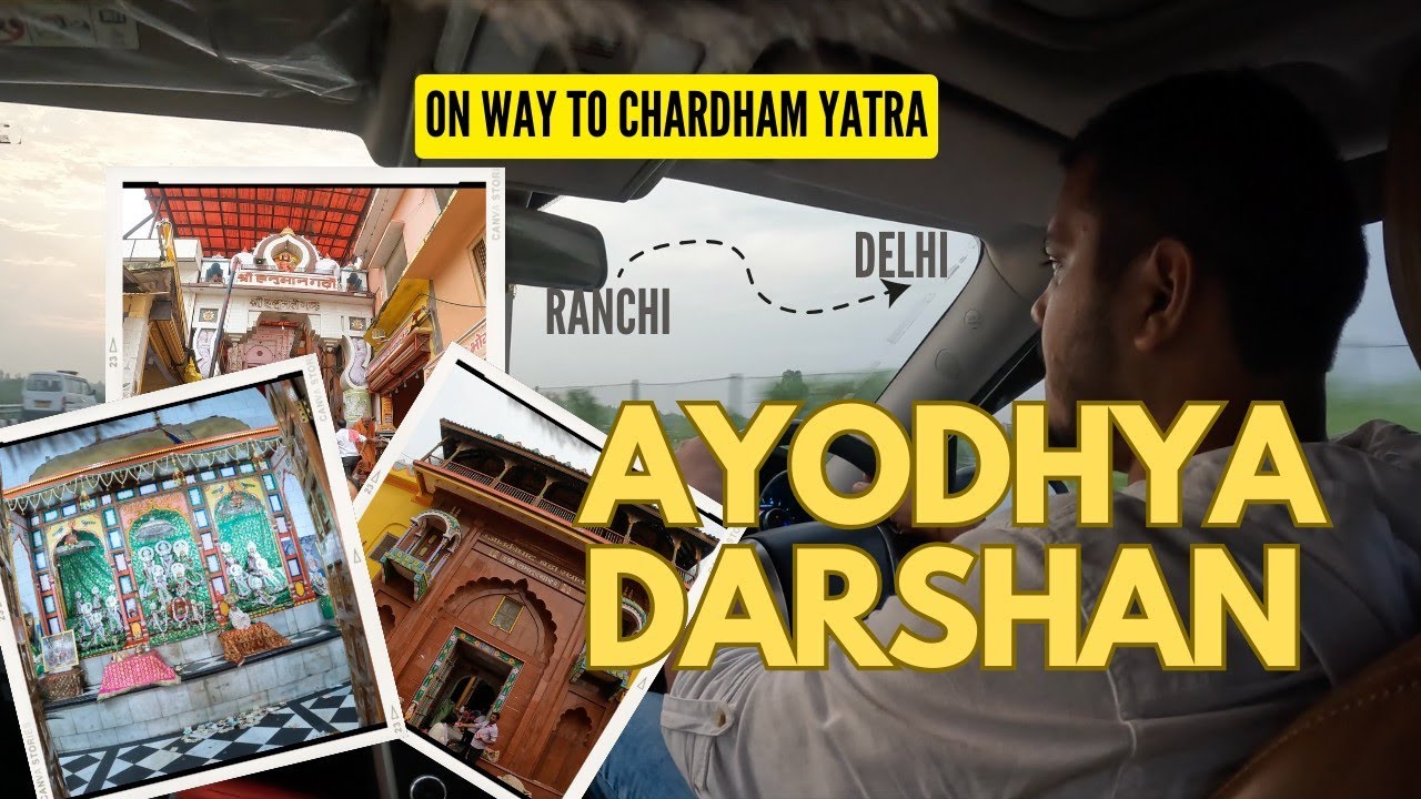 Shri Ram Nagri Ayodhya vlog | Ranchi to Ayodhya Road Trip