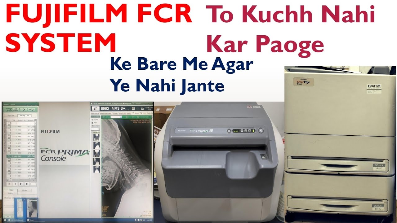 How to ON Fujifilm FCR System Complete Process | Fujifilm Ko Kaise On Karte #radiology #video #viral