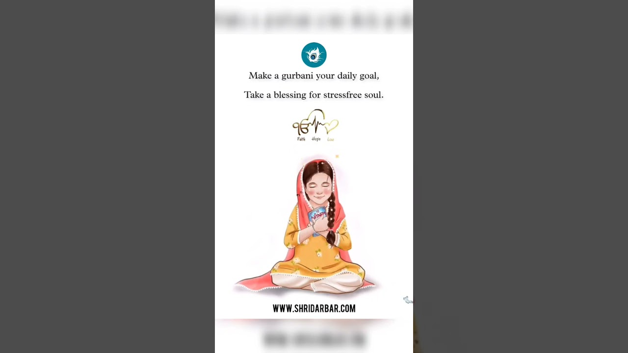 #waheguru  #bespiritual #shridarbar