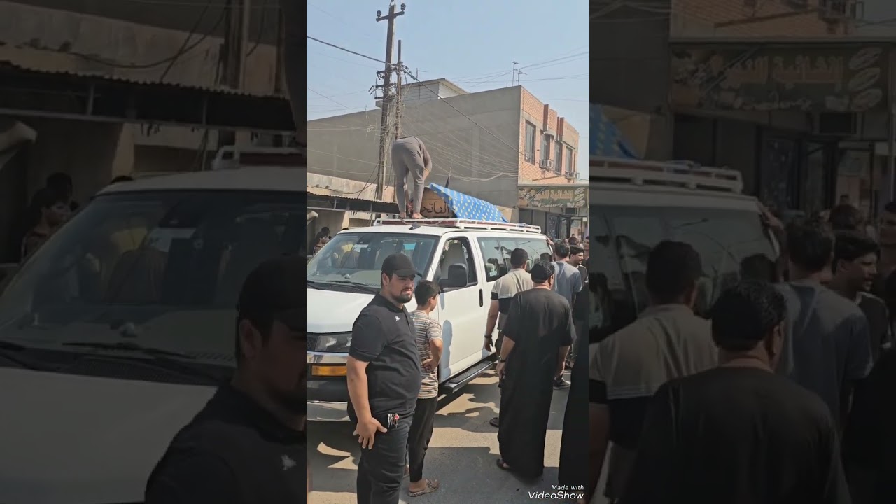 أبو عباس...صفاء كامل الحاج حسين خليف السويطي السراي 