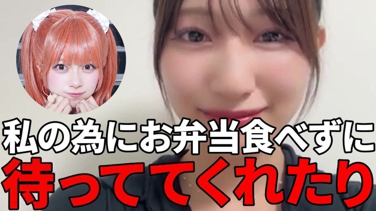 蟹沢萌子　舞台『賭ケグルイ』で共演した村山結香がいい子過ぎて泣ける話　≠ME（ノットイコールミー・ノイミー）
