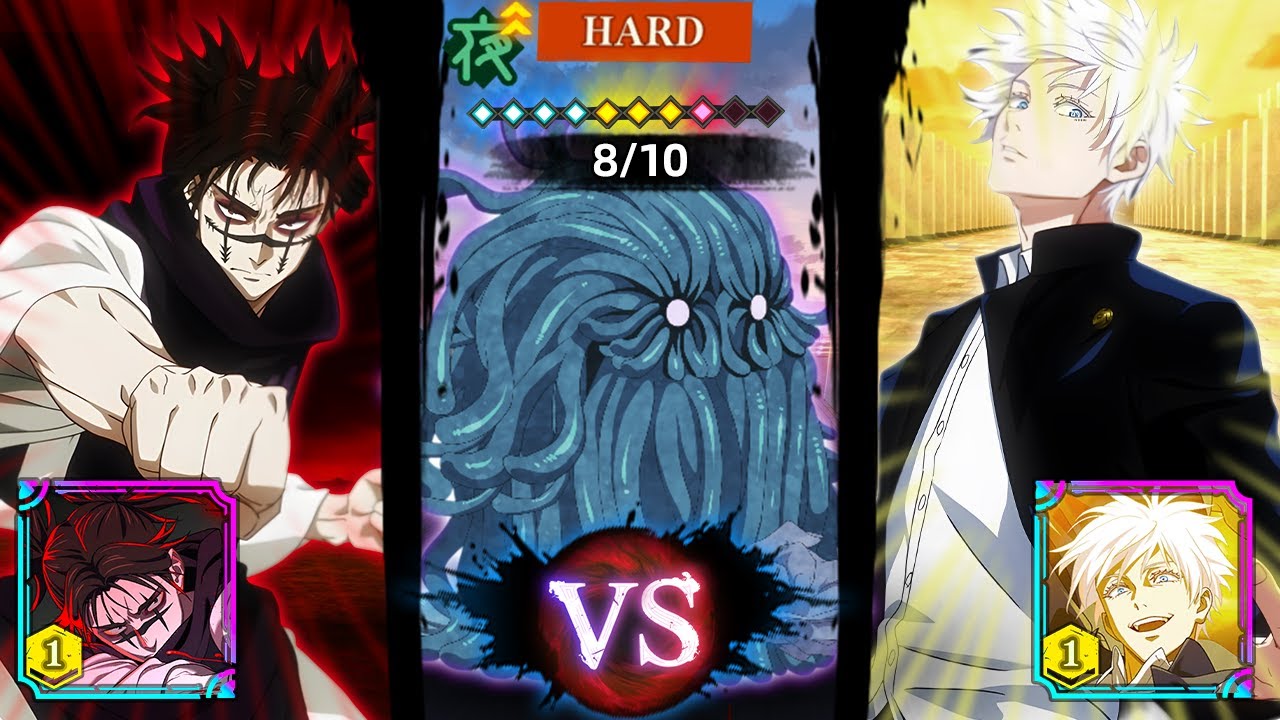 *NEW* 200MIL HP Cursed Sweep 8* HARD Raid  | JJK Phantom Parade