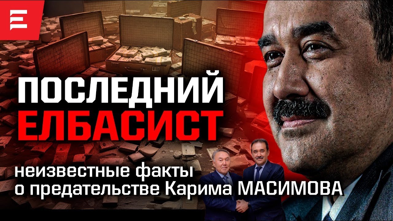 Из доклада 