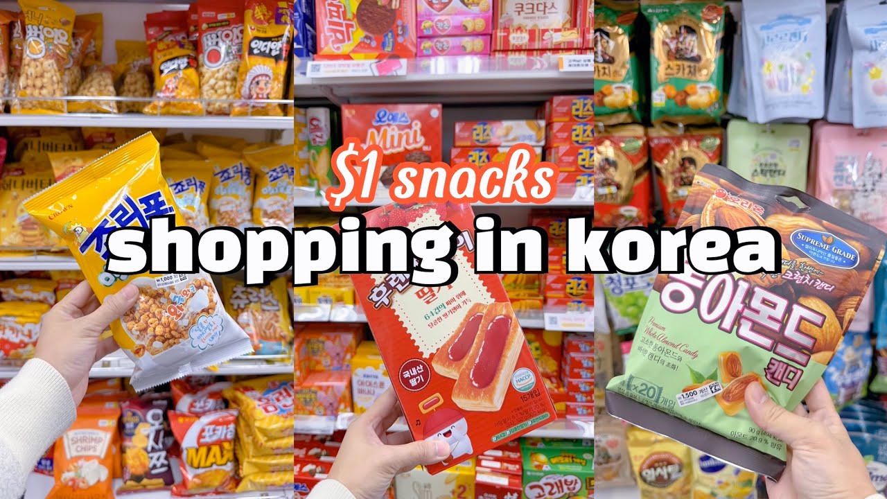 shopping in korea vlog 🇰🇷 snacks haul 🍪 food you can buy under $1