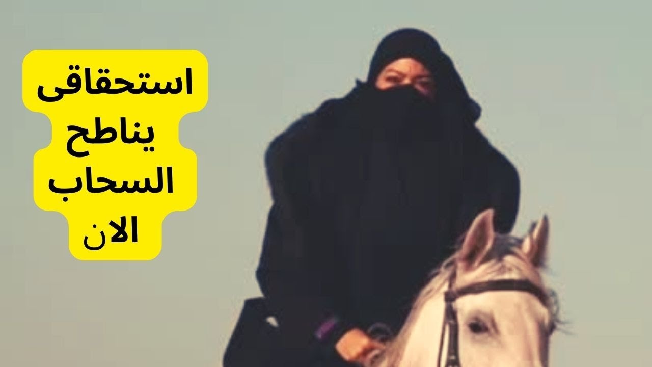 تحذير⚠️⚡️ استحقاقك سيناطح السحاب الآن... توكيدات قويه جدا بقوه 999,999,999,999مره🧲🧿سبليمنال