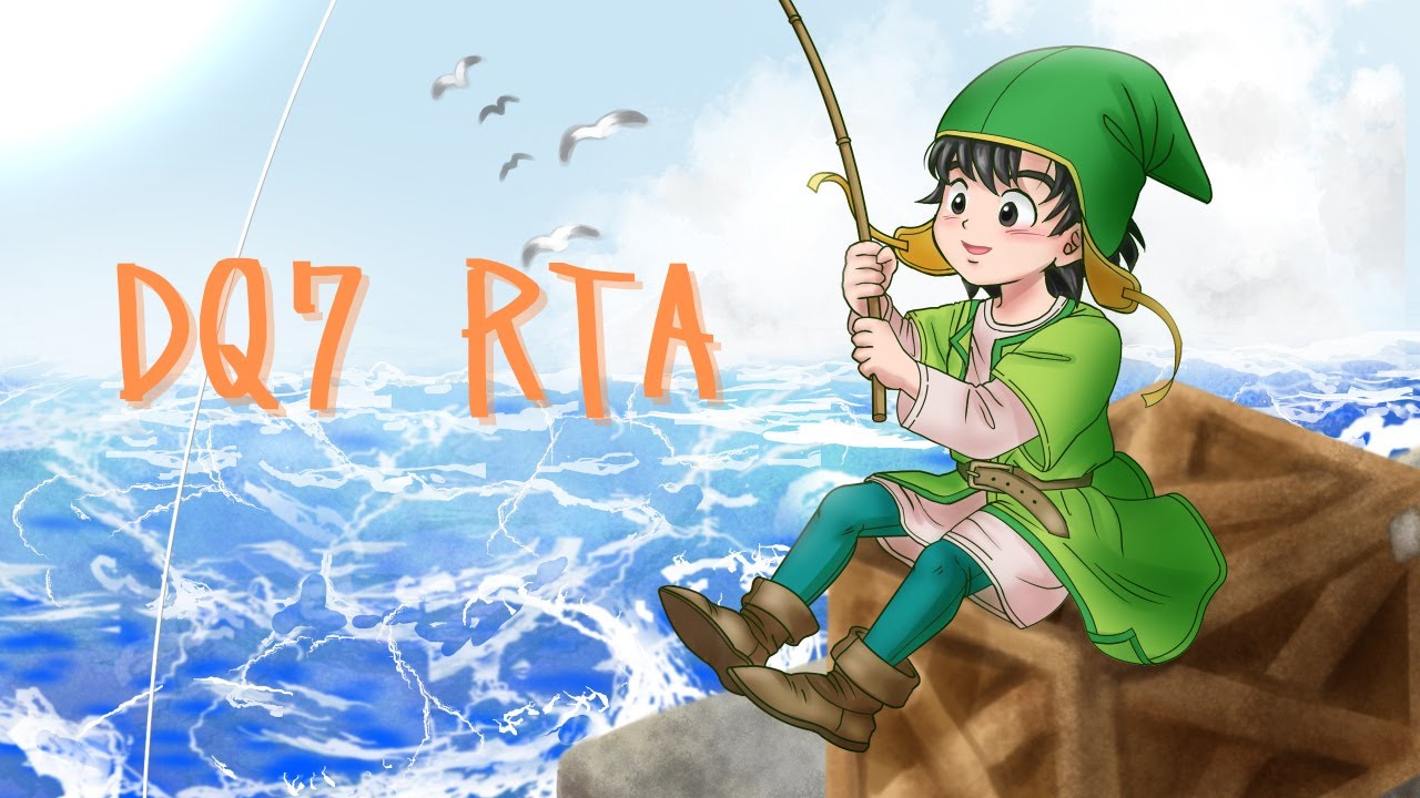 【ネタバレあり】PS版DQ7RTA　並走ミラー【1枠目】