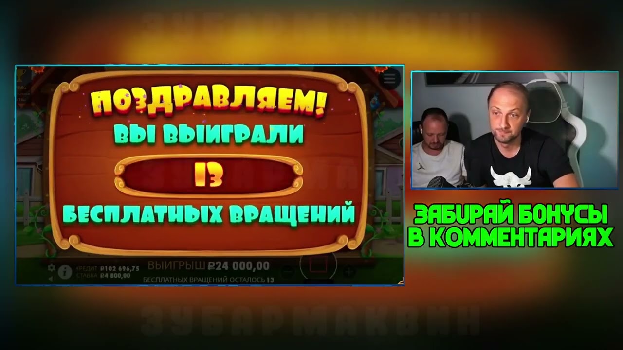 NOLIMIT CITY MAX ВЫИГРЫВАЕТ НОВЫЕ СЛОТЫ (НЕДЕЛЯ 50 #3 - 2025)