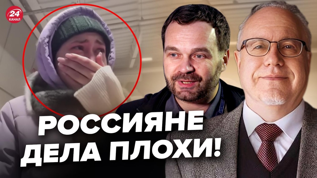 В россиян ДИКАЯ ИСТЕРИКА на видео! Цены УЖАСНУЛИ ВСЕХ: это КРАХ для Путина. ШИРЯЕВ & ЛИПСИЦ. Лучшее