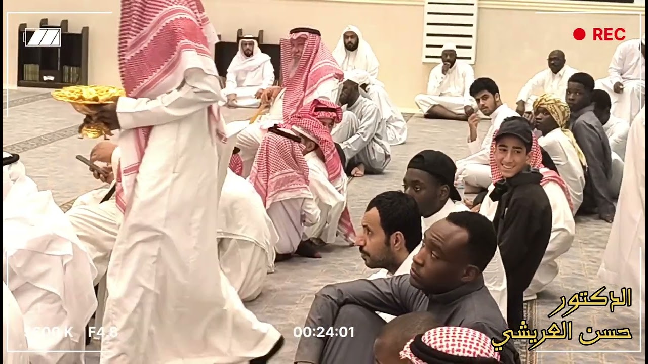 حفل تكريم الطلاب
