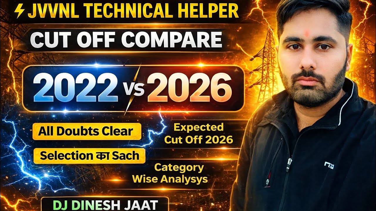 🔥 JVVNL Helper 2026 Cut Off कितना जाएगा? 😱 | 2022 vs 2026 Full Compare | Safe Score Analysis post