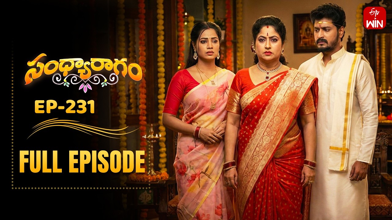 Sandya Ragam | 23rd February 2026 | Full Episode No 231 | ETV Telugu