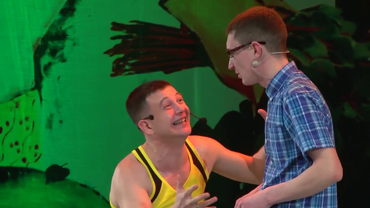Мунча Ташы - 
