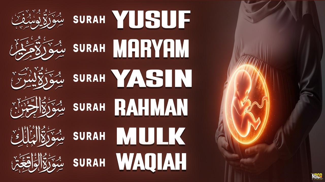 The most powerful in the Pregnancy Quran | Surah Maryam | Yusuf | Yasin | Rahman | Listen Daily up