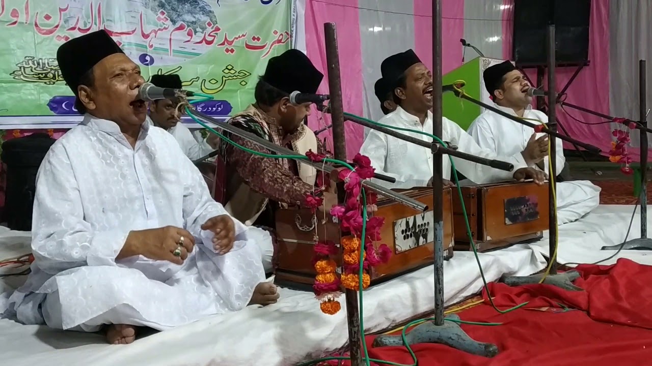 Manzile Ishq Me Jab Sakht Makaam Aayega | Qawwali l Javed Hussain Khan Qawwal Chishti Ragi Qawwal