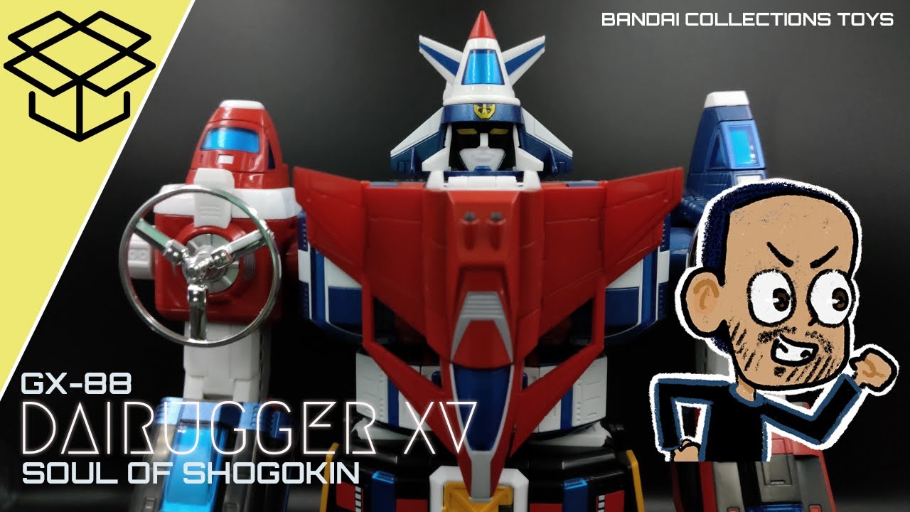Soul of Chogokin GX-88 Dairugger XV #gunplanmore