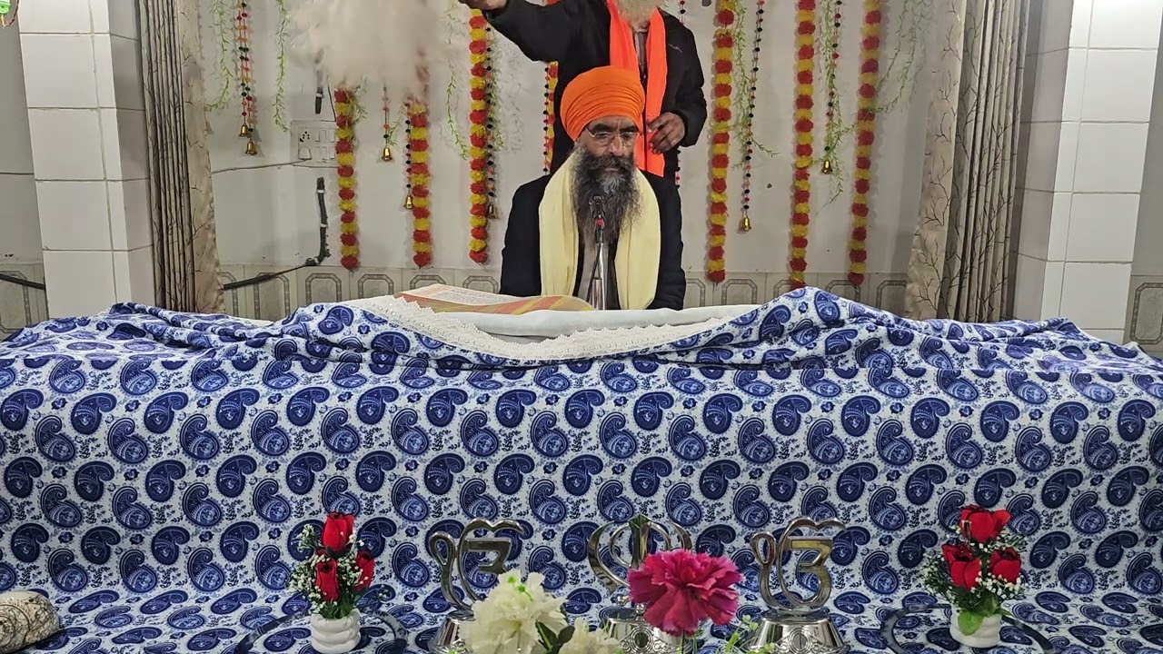 ਫੱਗਣ ਮਹੀਨੇ ਦੀ ਸੰਗਰਾਂਦ ਦਾ ਹੁਕਮਨਾਮਾ ਸਾਹਿਬ