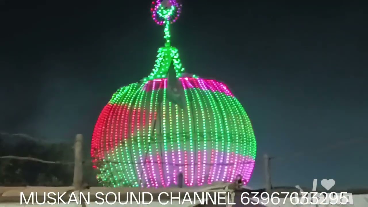 Sher Ali SA BHANDPURA SHARIF Rampur6396763295 MUSKAN SAUND CHANNEL 