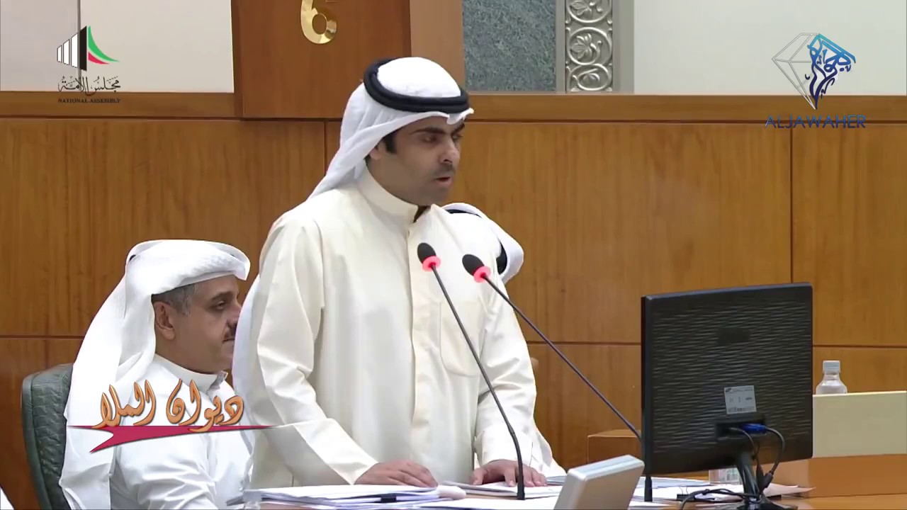 رياض العدساني لوزير الداخلية 