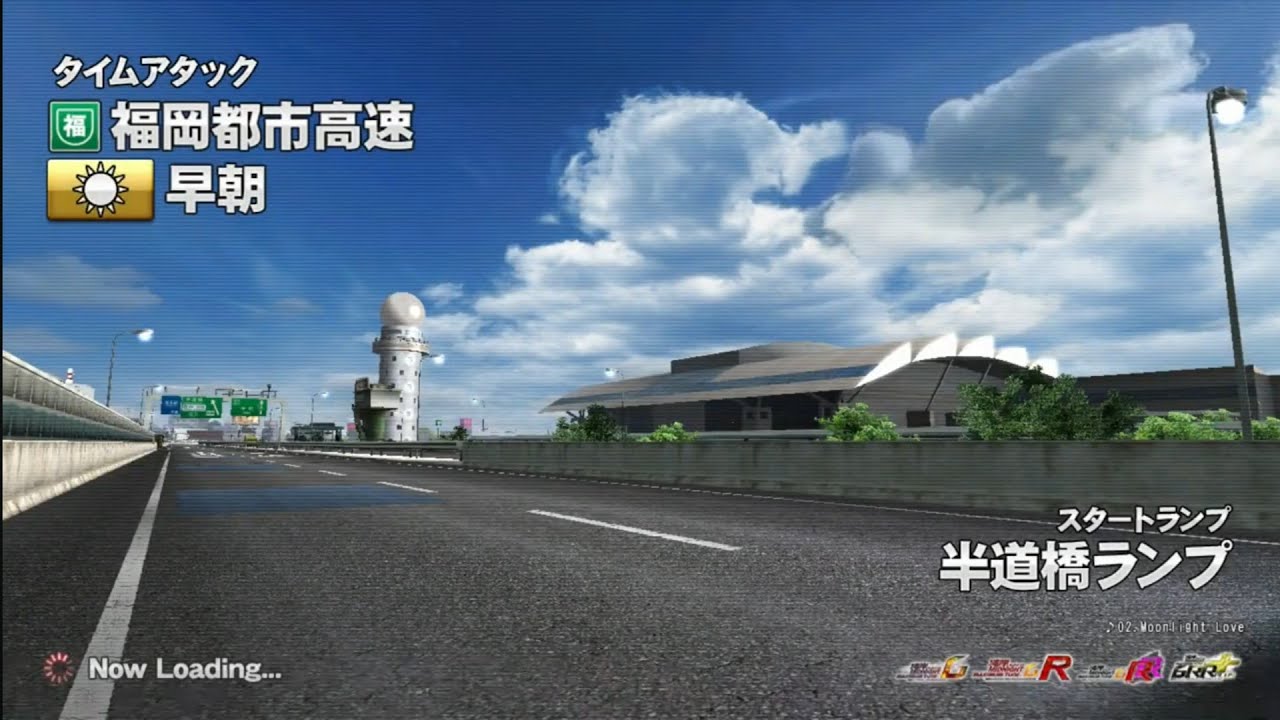 湾岸ミッドナイト６ＲＲ＋　ＴＡ 福岡都市高速