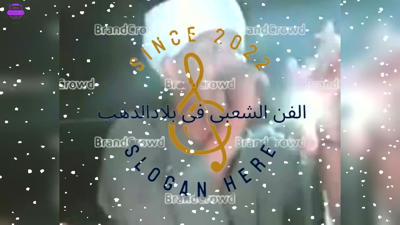 رشاد وبكرى ليلة التمساح@@@@@@