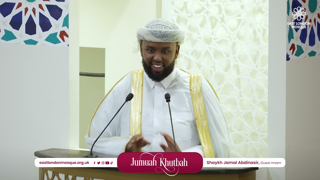 Seeking Paradise in the Hereafter | Shaykh Jamal Abdinasir | ELM Jumu‘ah Khutbah
