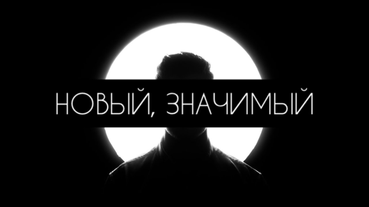 Мужчина на пороге | Расклад на картах Таро