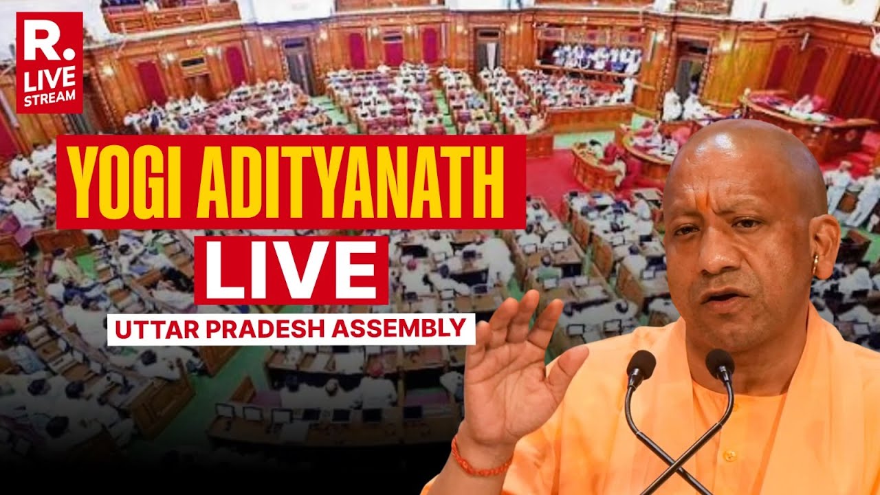 Uttar Pradesh Assembly Session LIVE: Yogi Adityanath Speaks In Assembly | Supplementary Budget | BJP